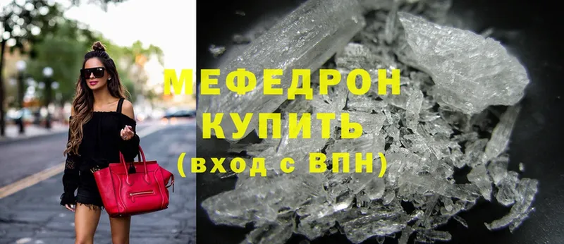 Наркошоп Усть-Лабинск Cocaine  Alpha-PVP  NBOMe  АМФЕТАМИН  МЕФ  ГАШИШ 