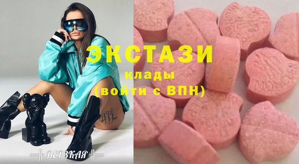 бошки Богданович